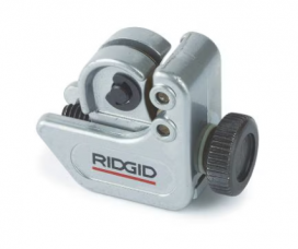 APARES-23011 Rigid cutter